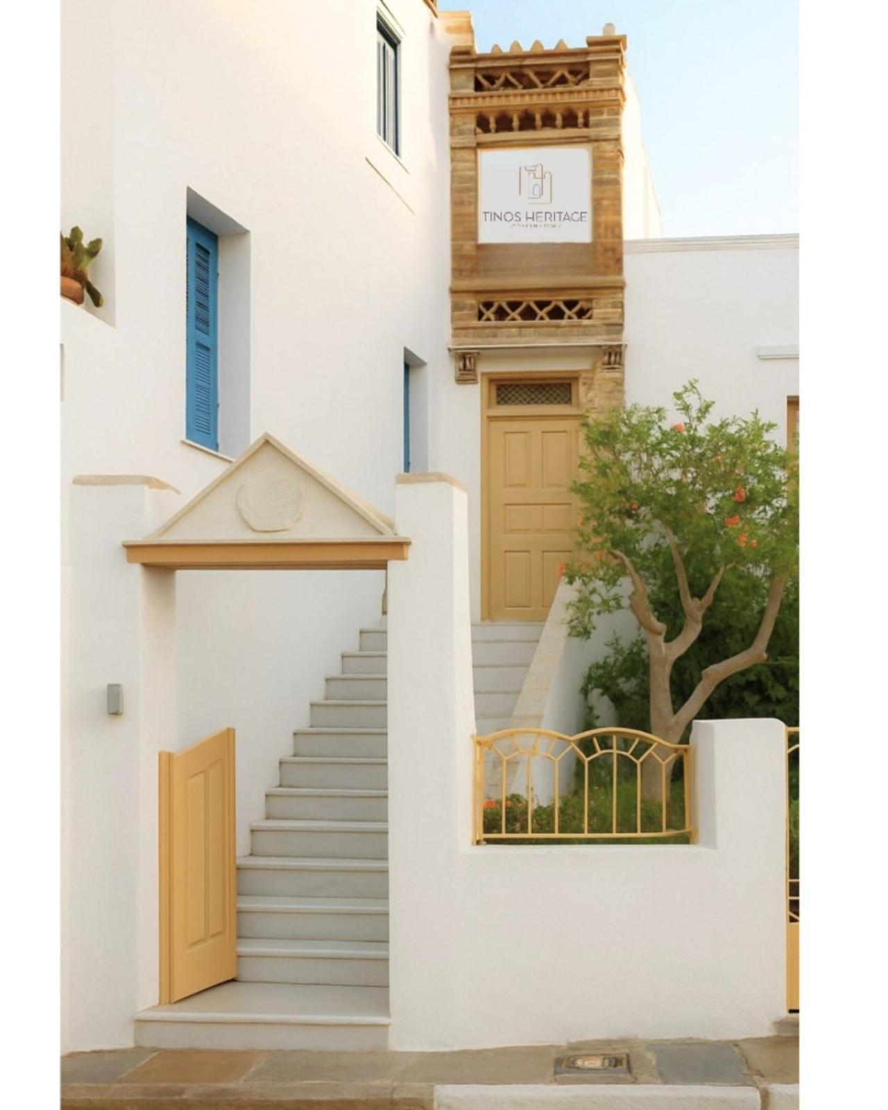Tinos Heritage Plateia 外观 照片